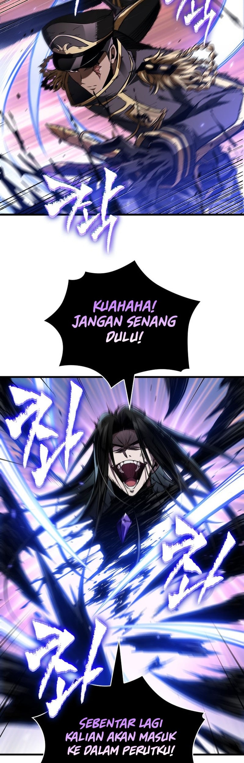 Pick Me Up Chapter 161 - halaman 69