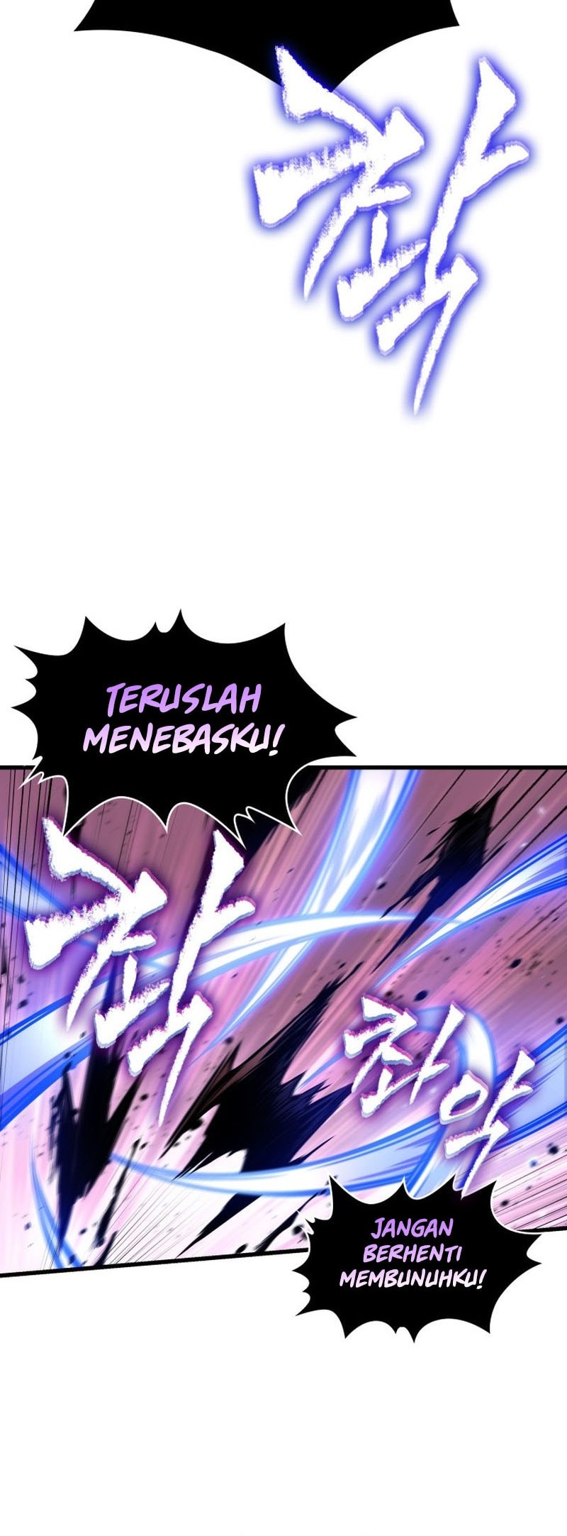 Pick Me Up Chapter 161 - halaman 70