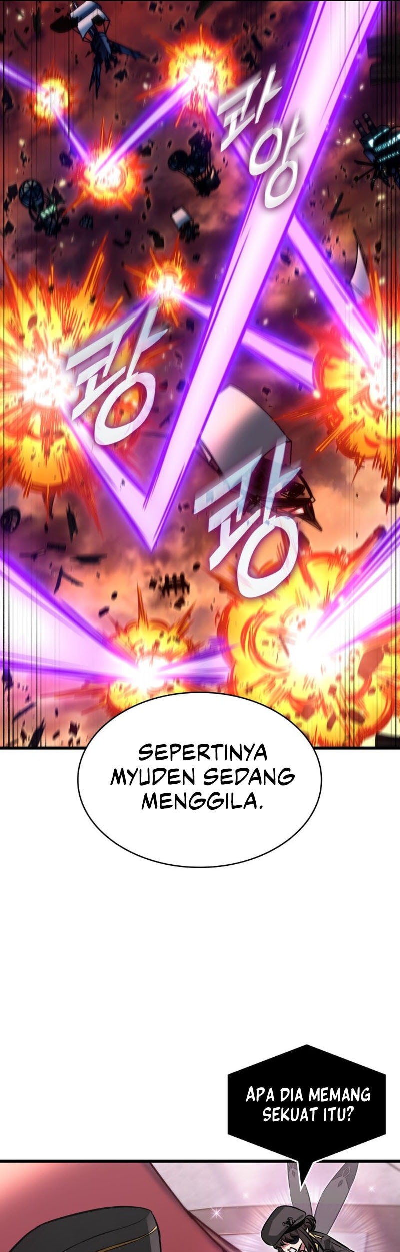 Pick Me Up Chapter 162 - halaman 30