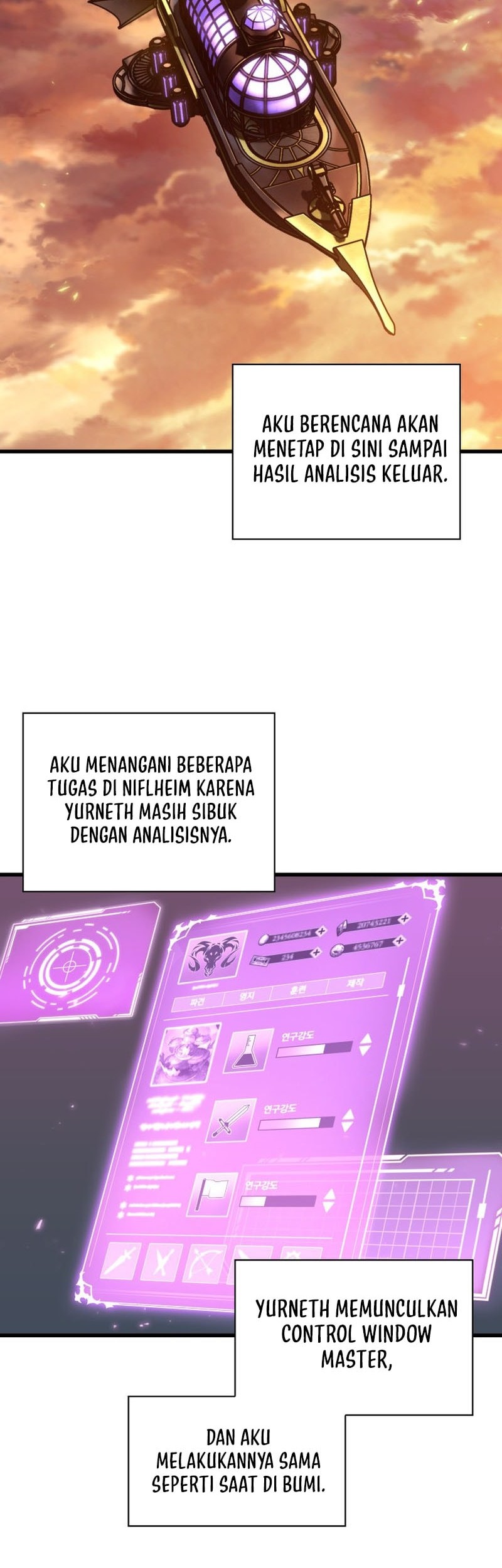 Pick Me Up Chapter 162 - halaman 39