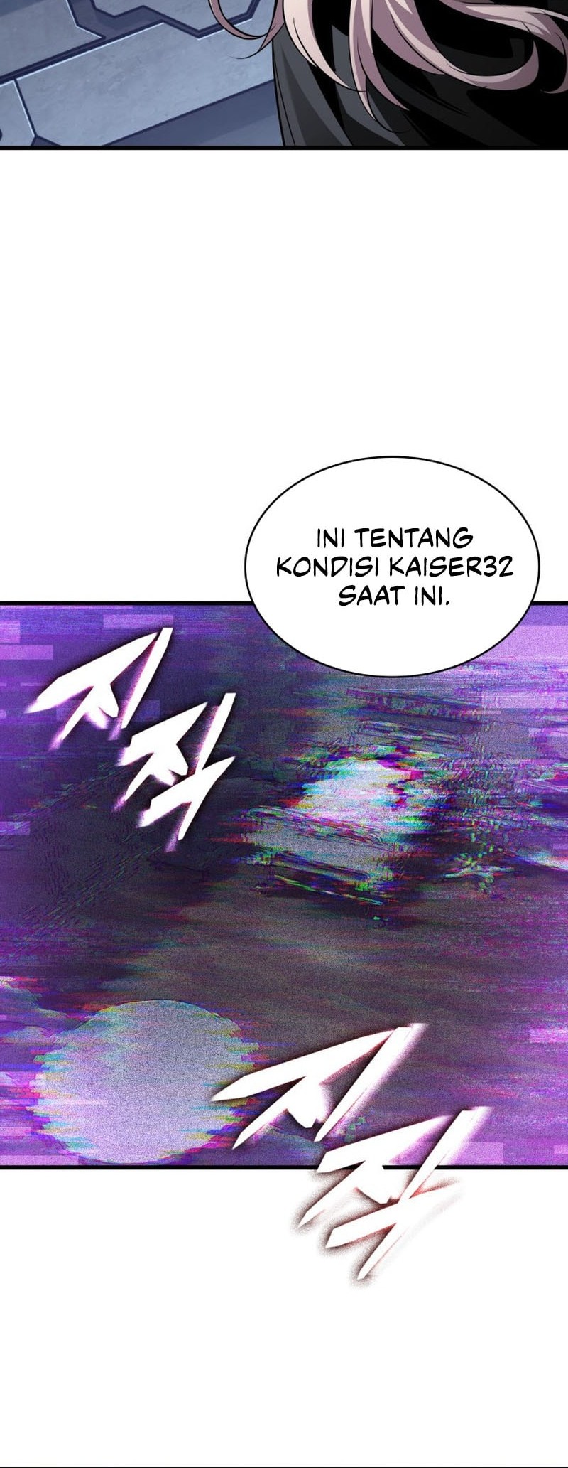 Pick Me Up Chapter 162 - halaman 53