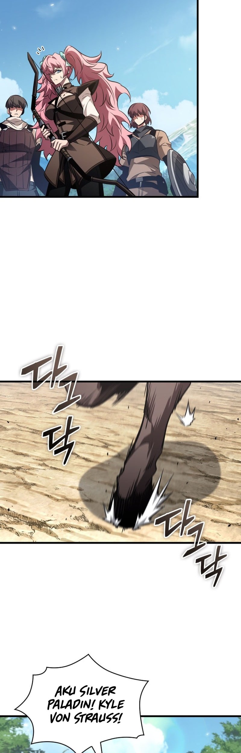 Pick Me Up Chapter 164 - halaman 23