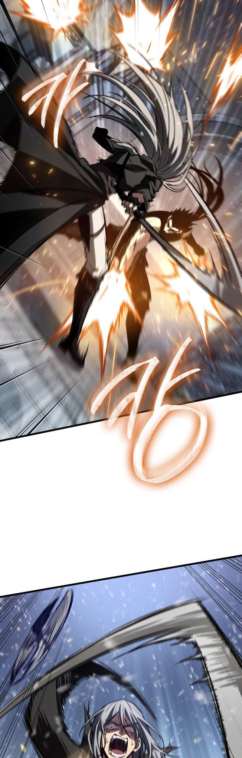 Pick Me Up Chapter 164 - halaman 47