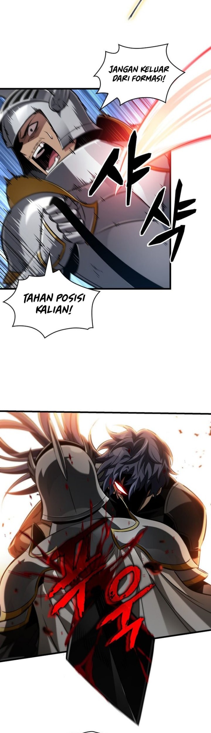 Pick Me Up Chapter 165 - halaman 32