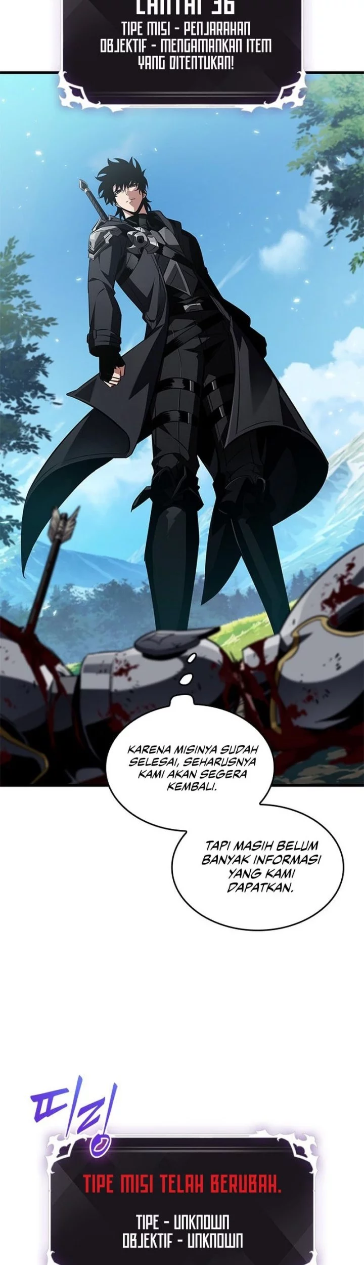 Pick Me Up Chapter 166 - halaman 3