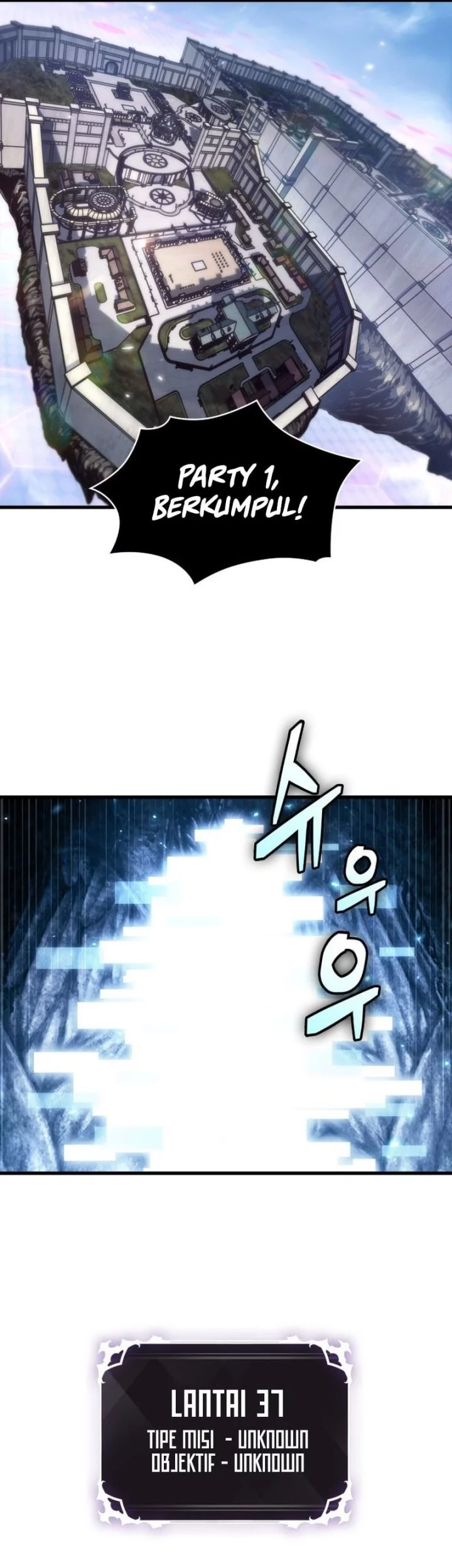 Pick Me Up Chapter 166 - halaman 49