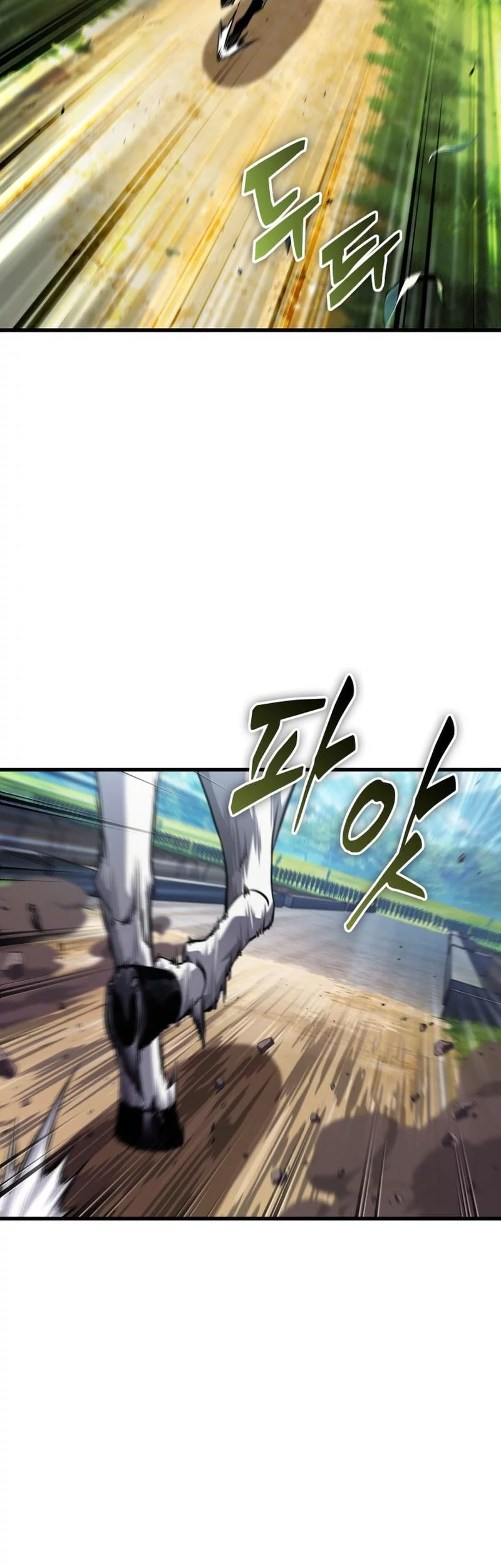 Pick Me Up Chapter 167 - halaman 15