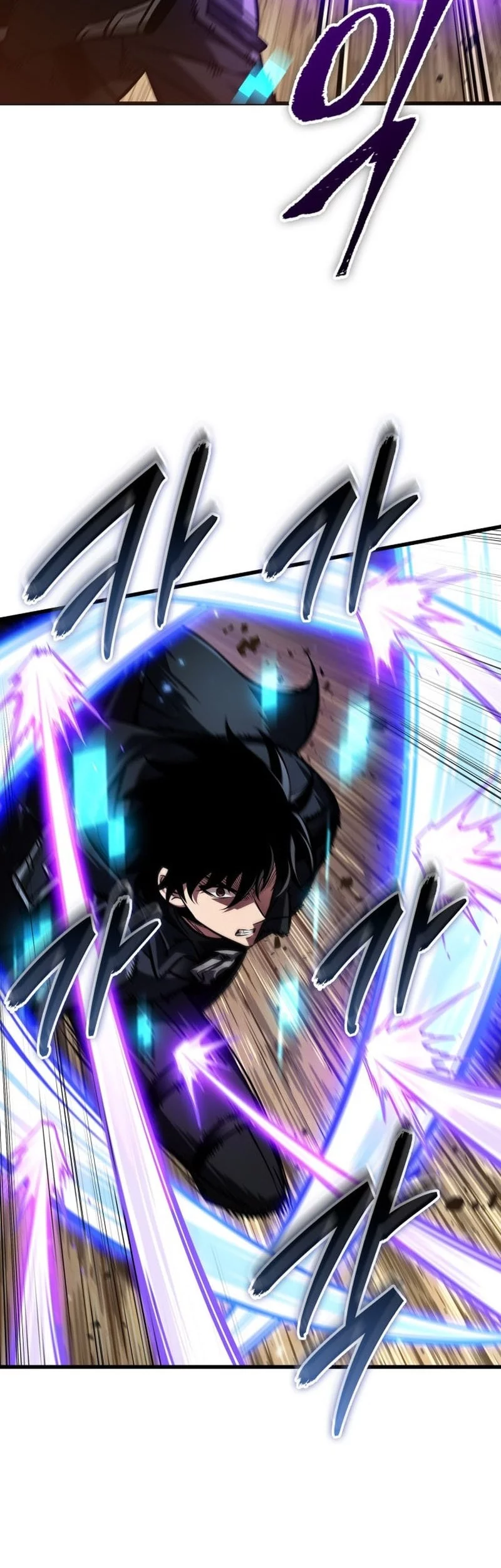 Pick Me Up Chapter 167 - halaman 35