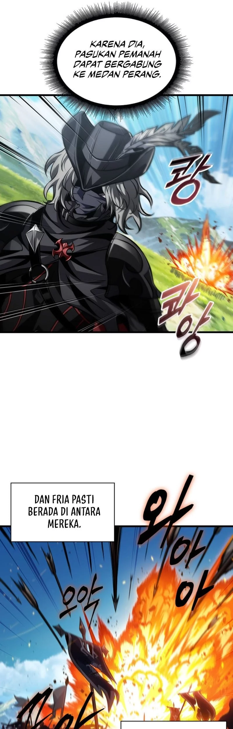 Pick Me Up Chapter 167 - halaman 38