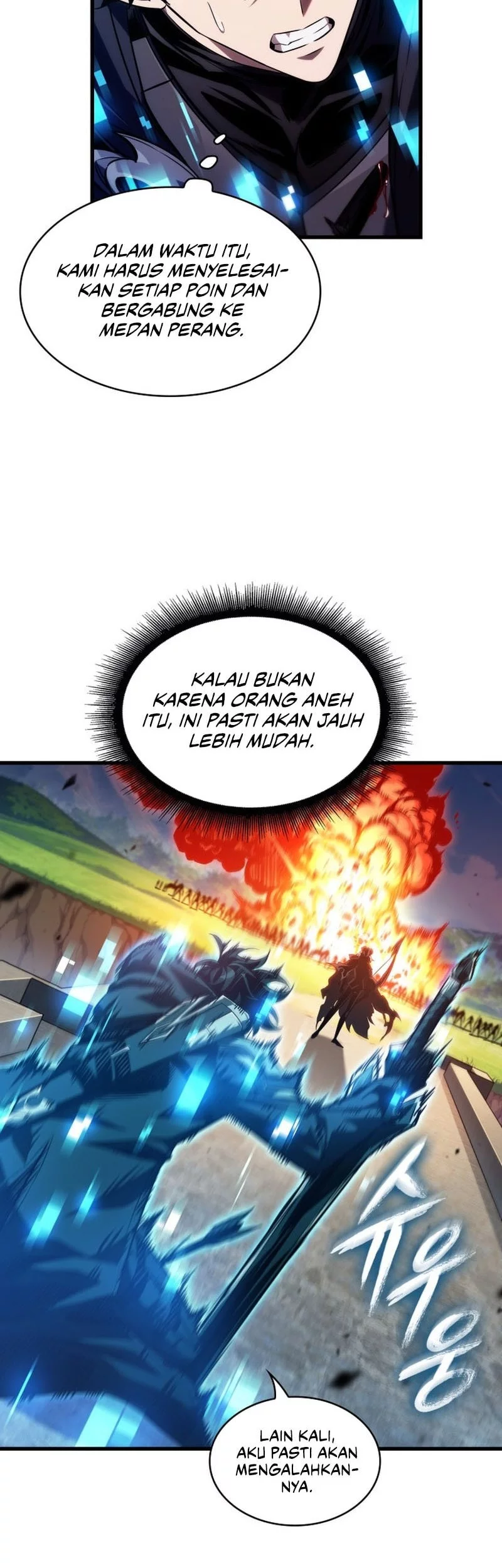Pick Me Up Chapter 167 - halaman 41