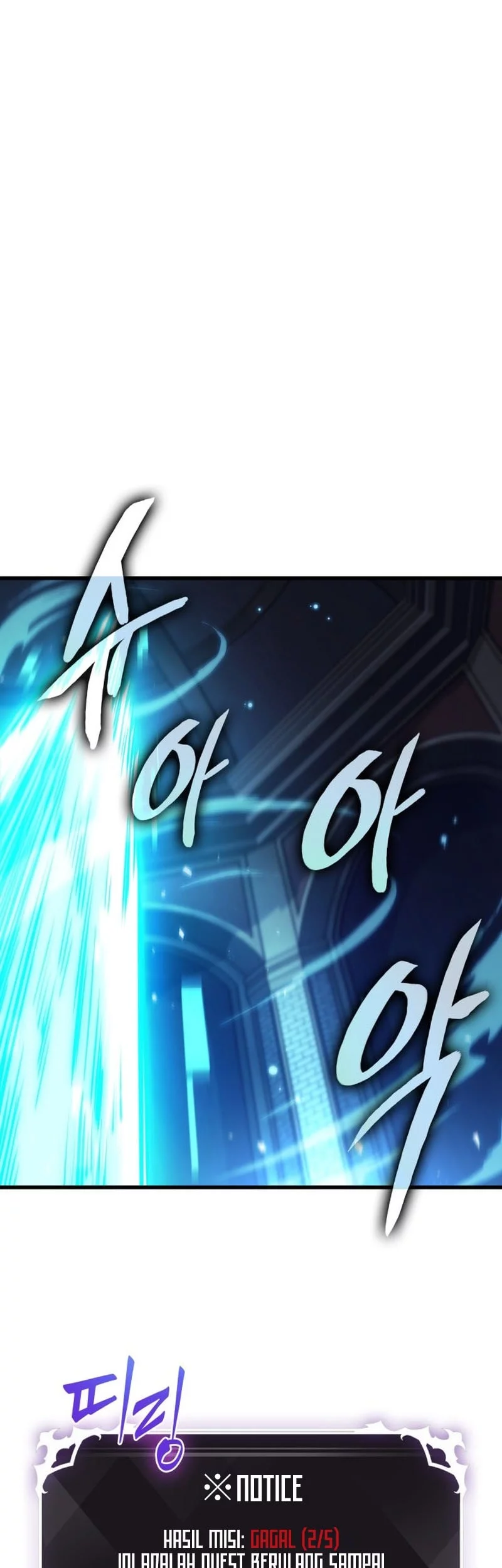 Pick Me Up Chapter 167 - halaman 42