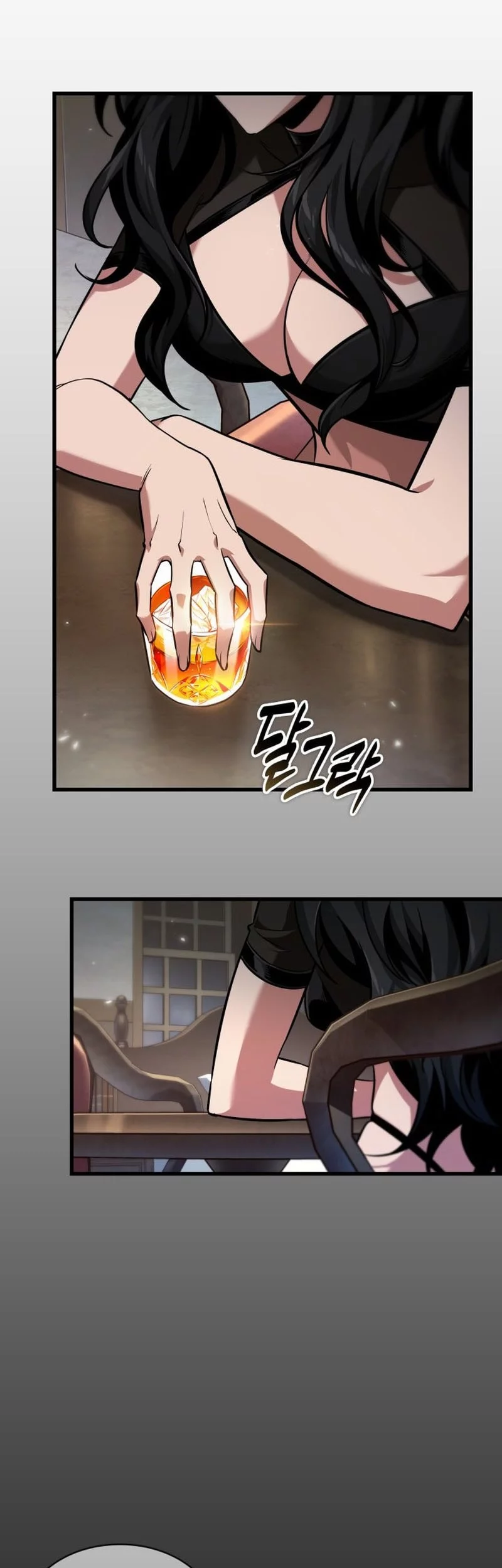 Pick Me Up Chapter 167 - halaman 48