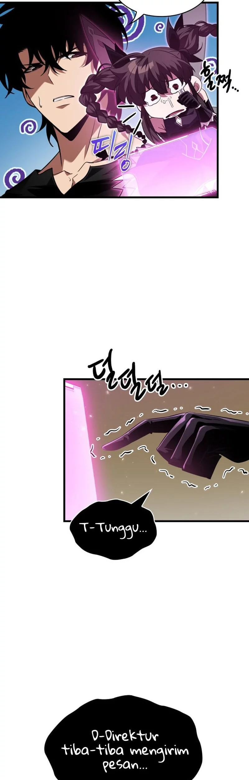 Pick Me Up Chapter 168 - halaman 11