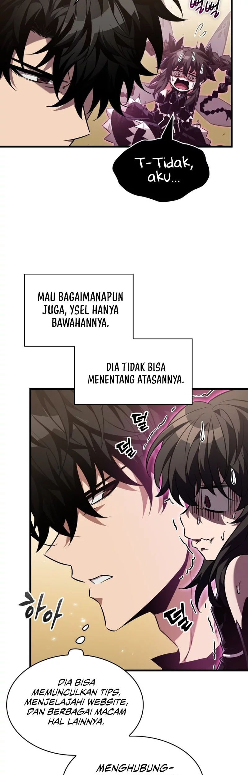 Pick Me Up Chapter 168 - halaman 16
