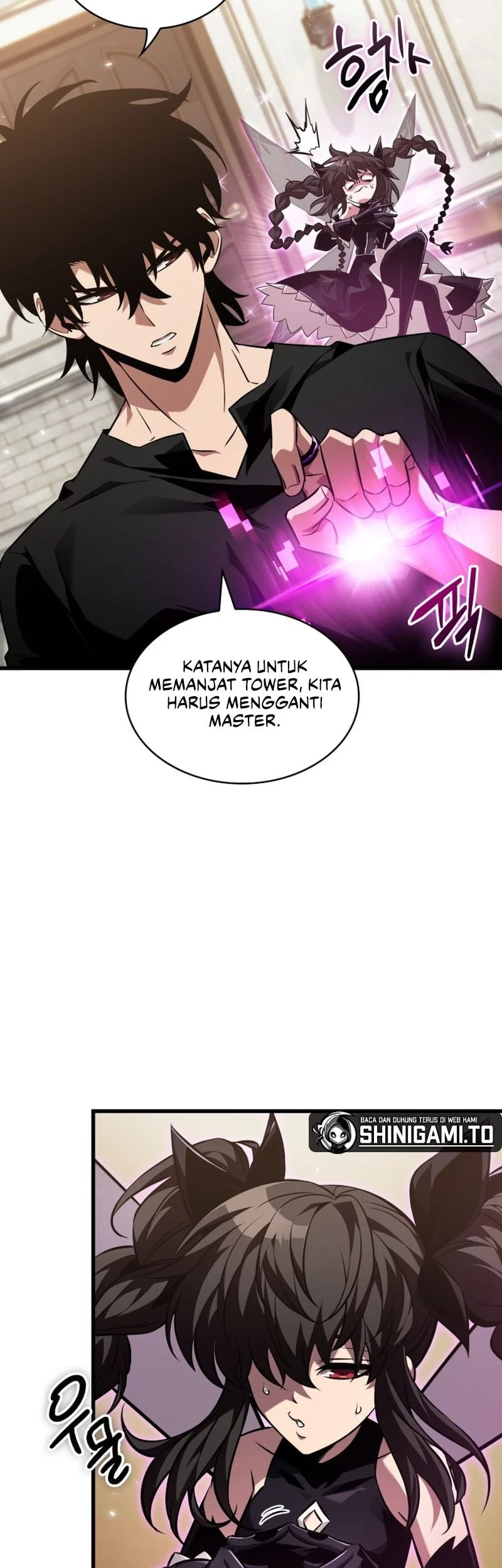 Pick Me Up Chapter 168 - halaman 23