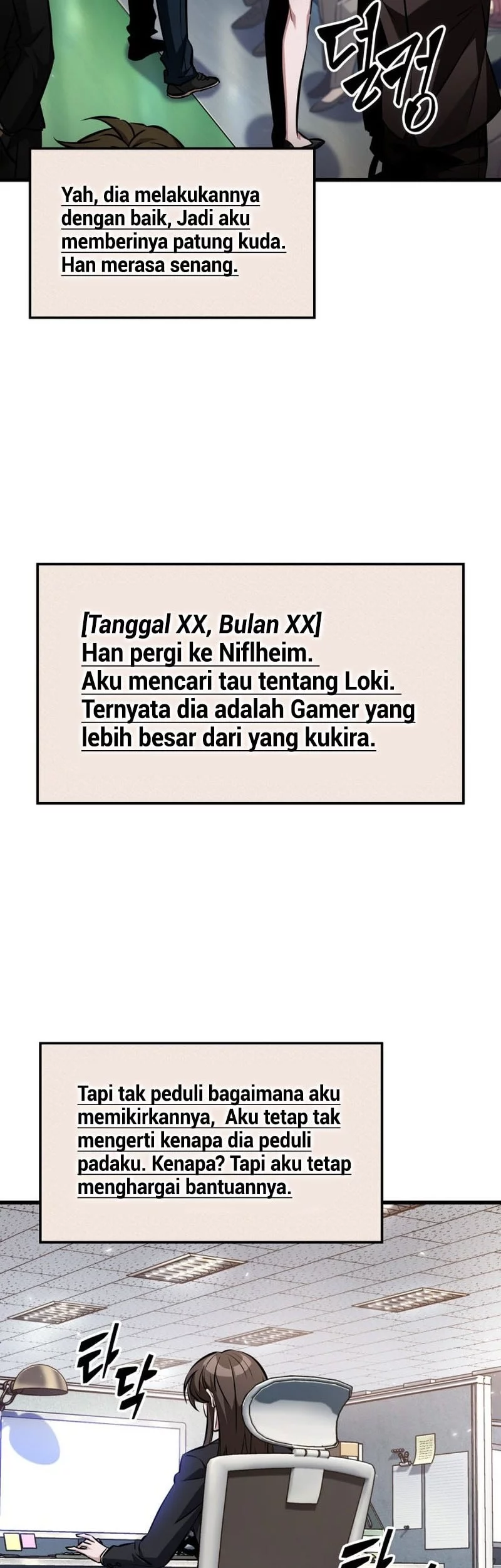 Pick Me Up Chapter 168 - halaman 35