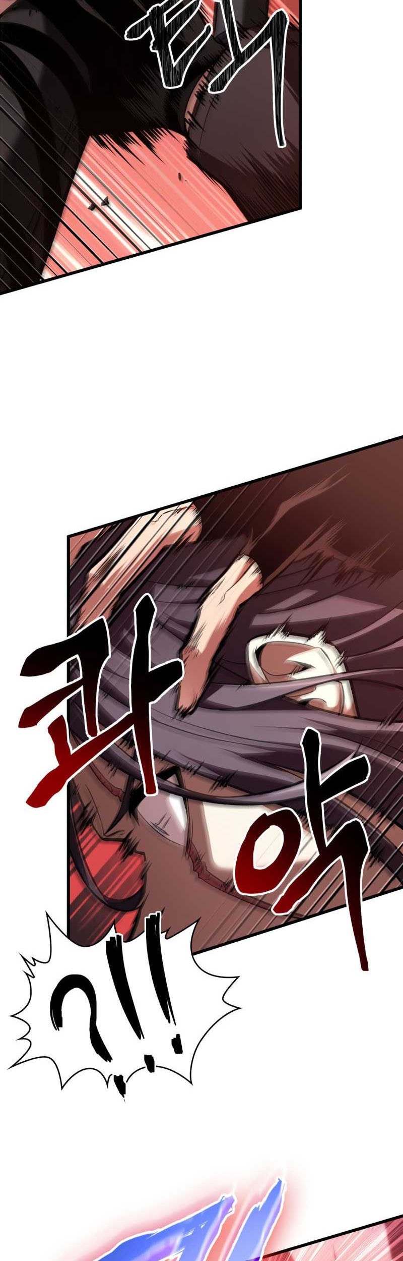 Pick Me Up Chapter 17 - halaman 15