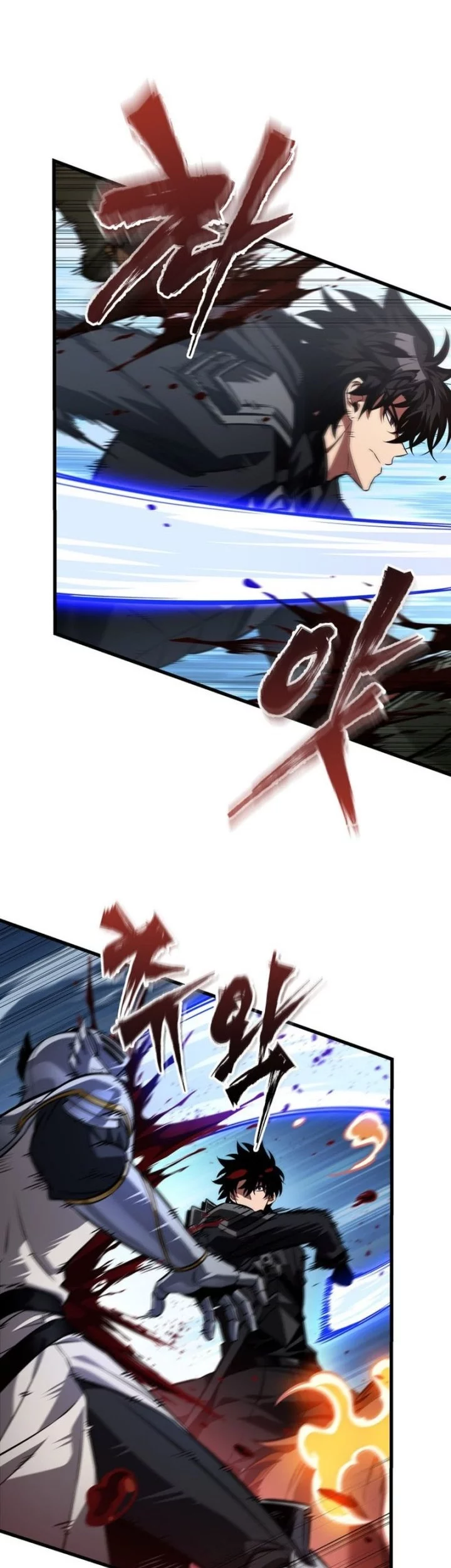 Pick Me Up Chapter 170 - halaman 38