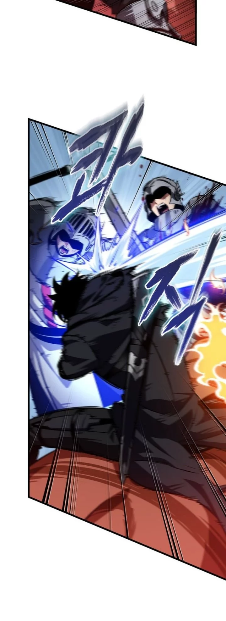 Pick Me Up Chapter 170 - halaman 39