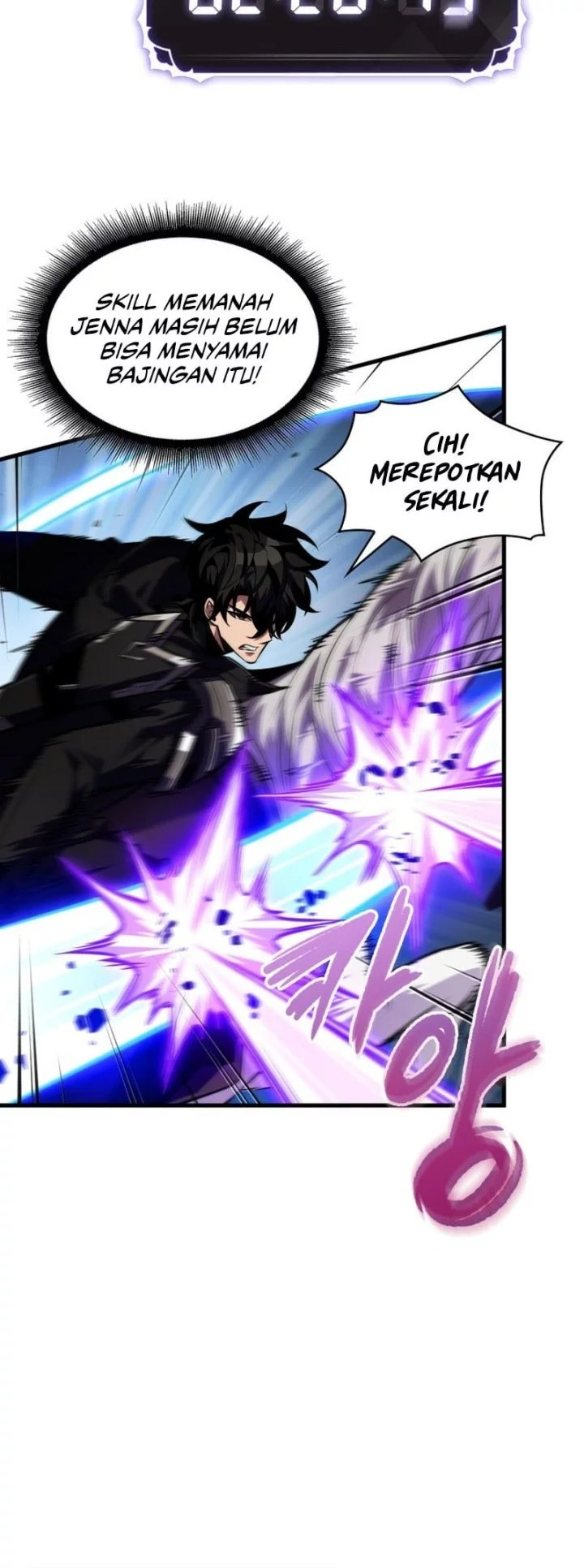 Pick Me Up Chapter 170 - halaman 5