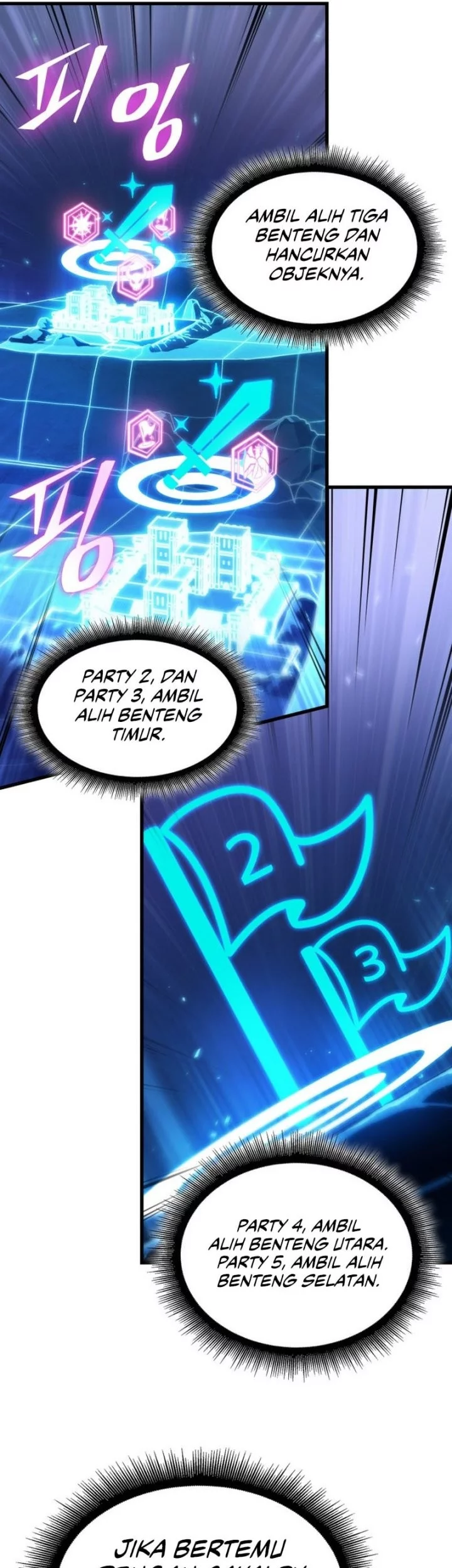 Pick Me Up Chapter 170 - halaman 59