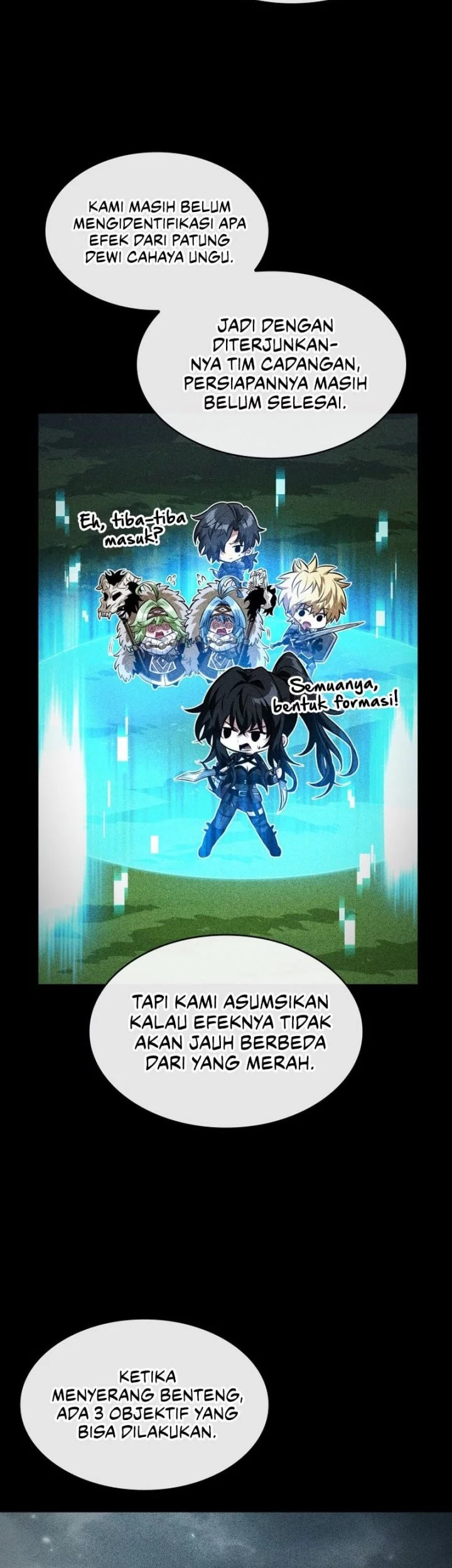Pick Me Up Chapter 171 - halaman 15