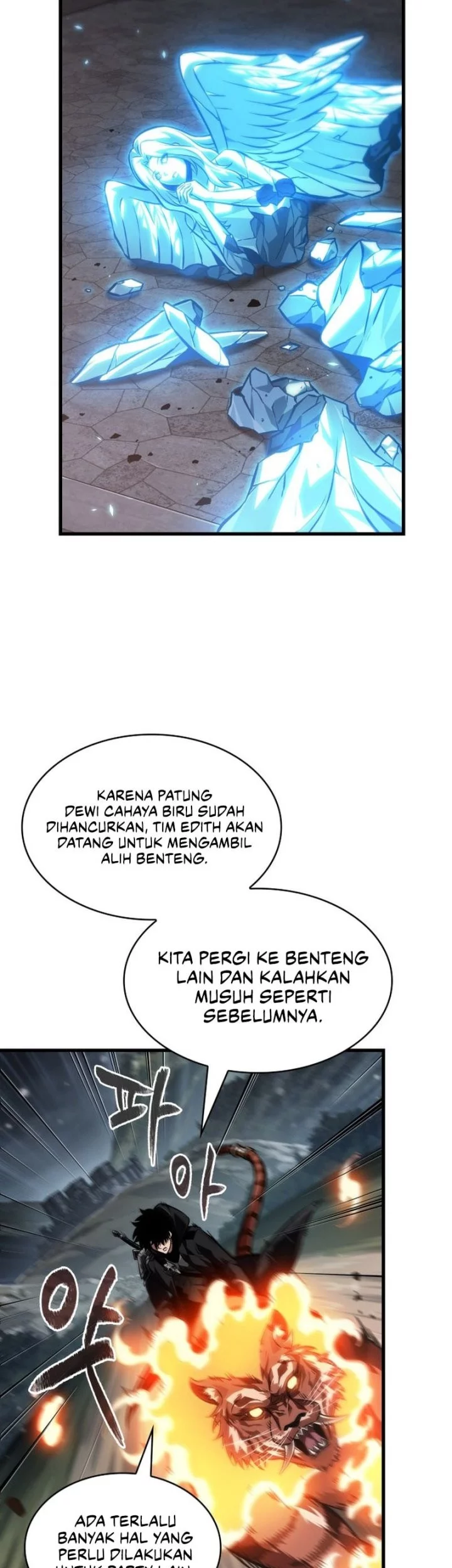 Pick Me Up Chapter 171 - halaman 23