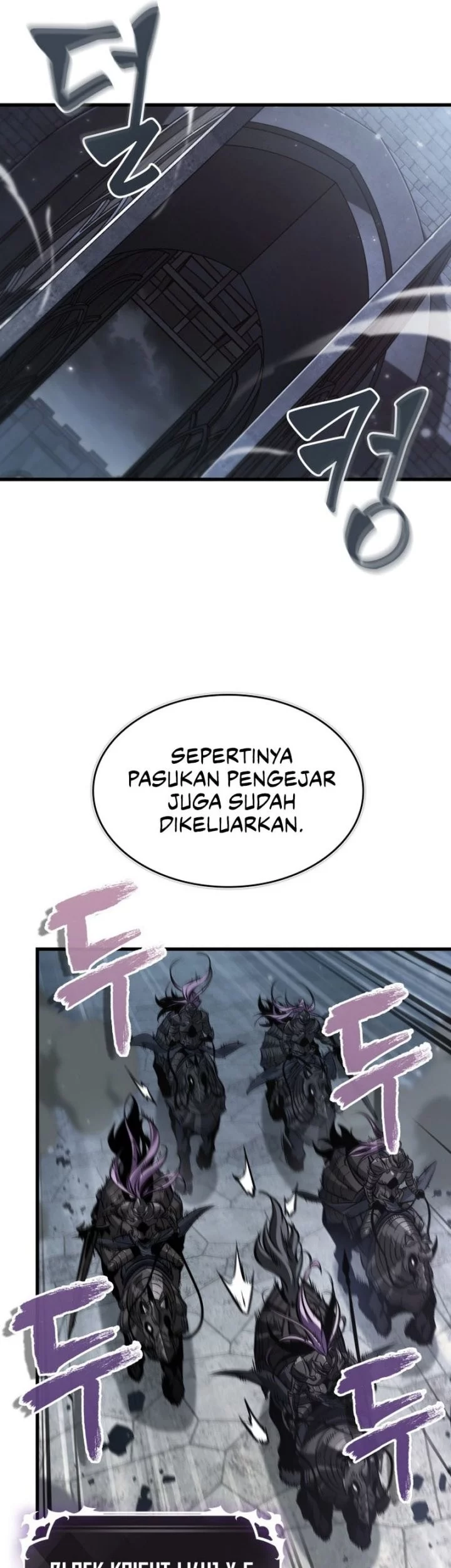 Pick Me Up Chapter 171 - halaman 25