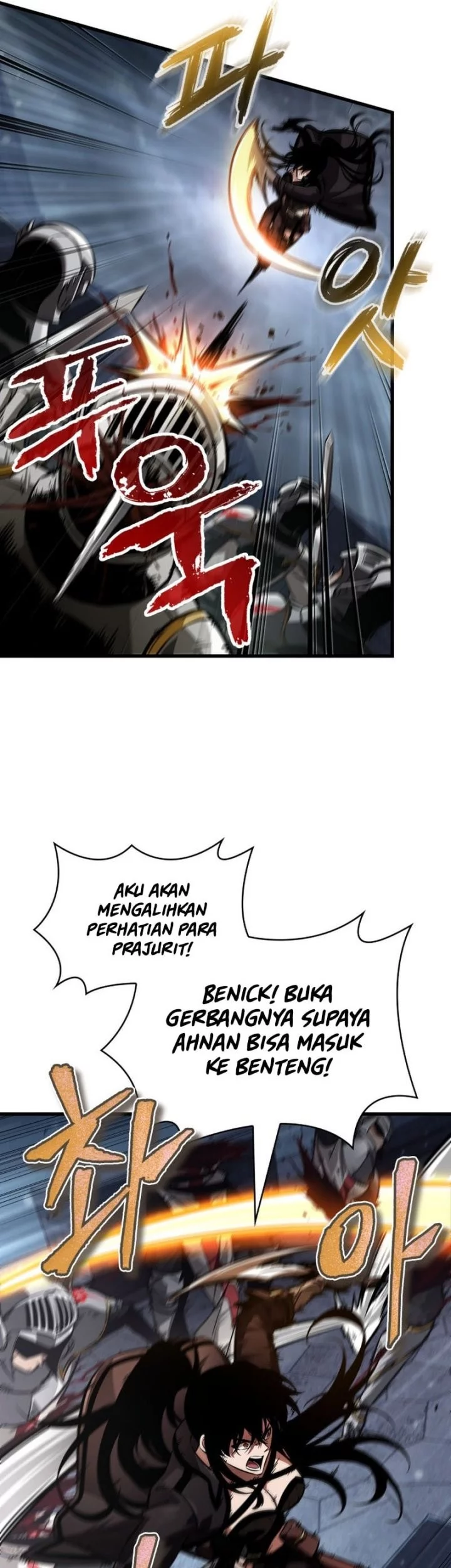 Pick Me Up Chapter 171 - halaman 29