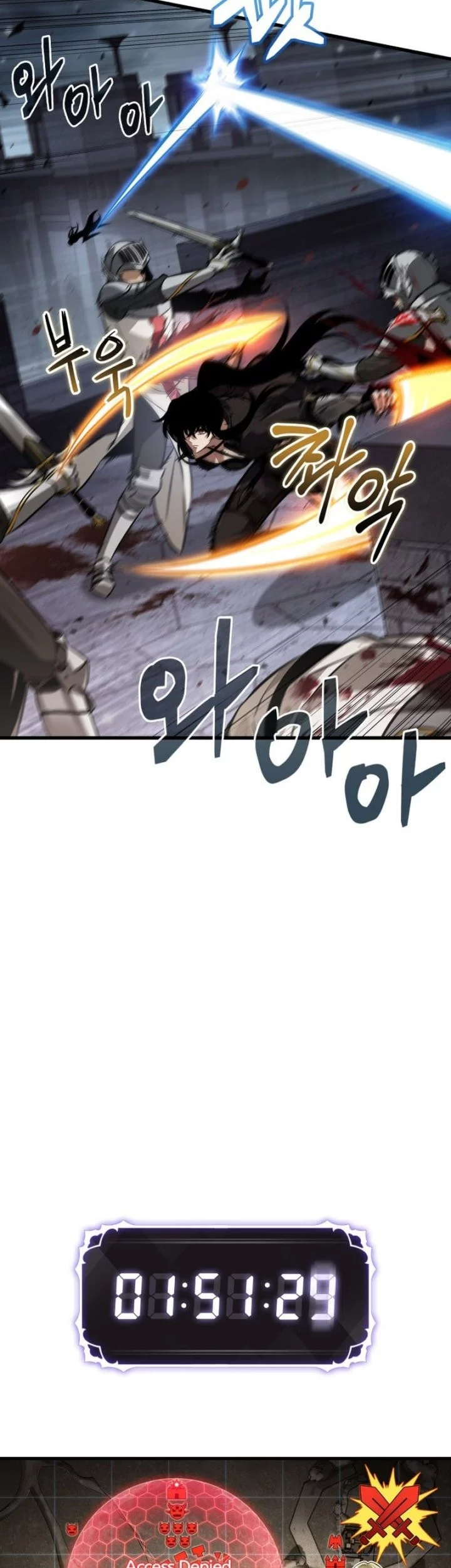 Pick Me Up Chapter 171 - halaman 31