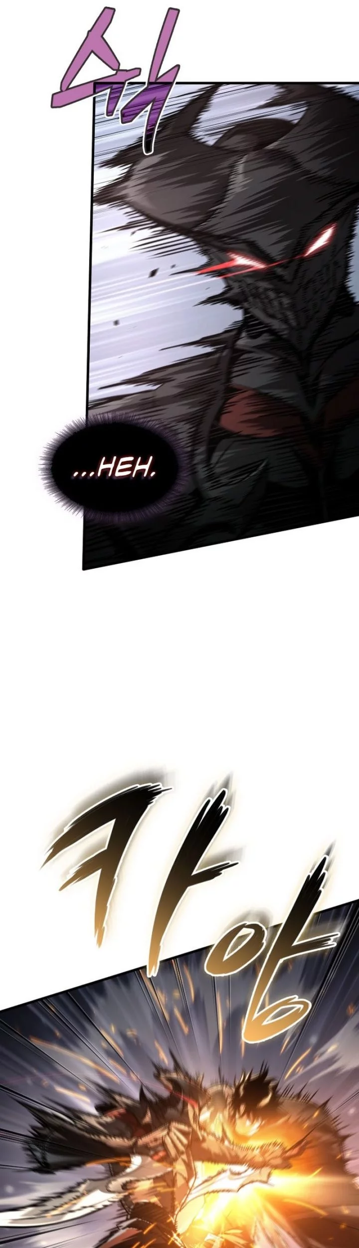 Pick Me Up Chapter 171 - halaman 39