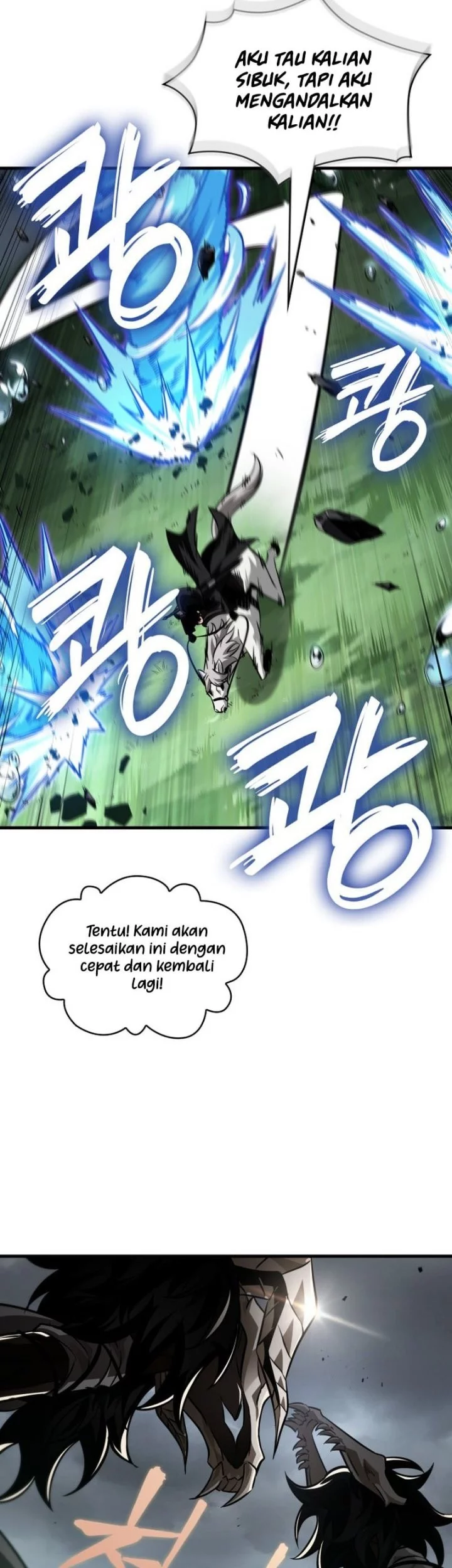 Pick Me Up Chapter 171 - halaman 59