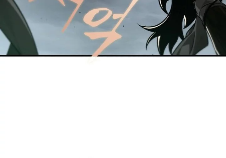 Pick Me Up Chapter 171 - halaman 60