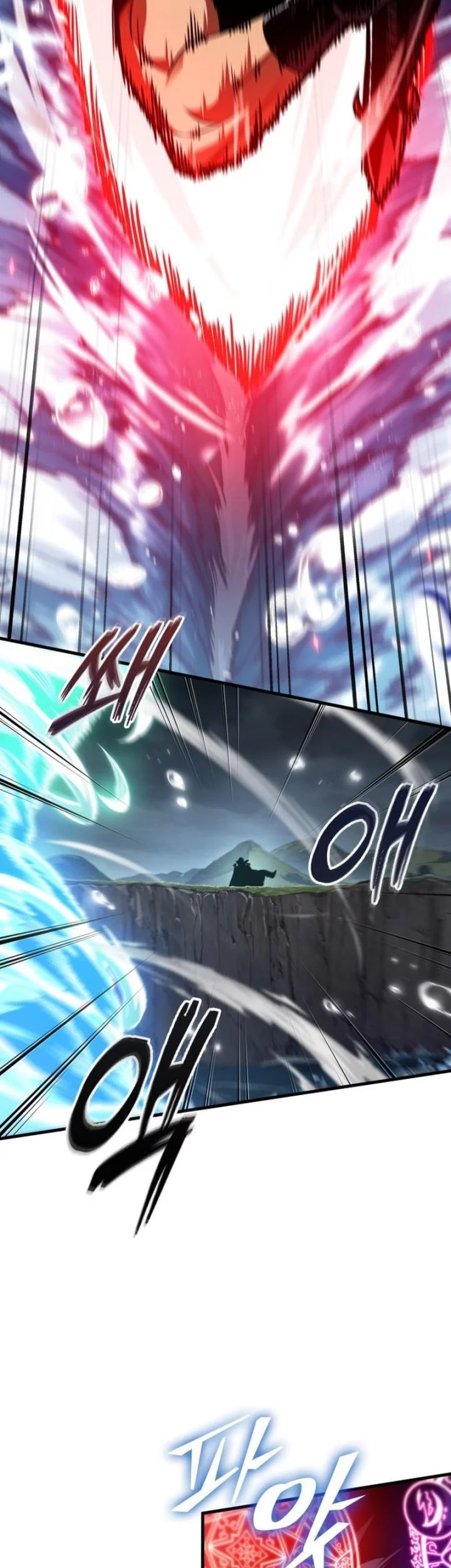 Pick Me Up Chapter 172 - halaman 10