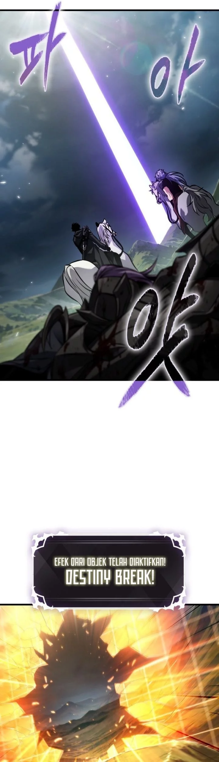 Pick Me Up Chapter 172 - halaman 29