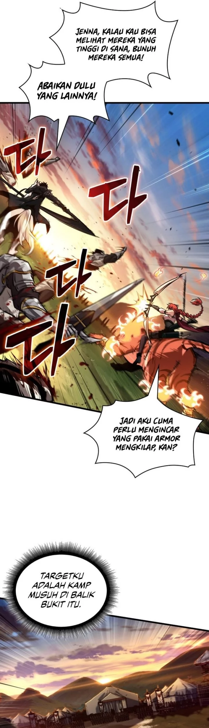 Pick Me Up Chapter 172 - halaman 44