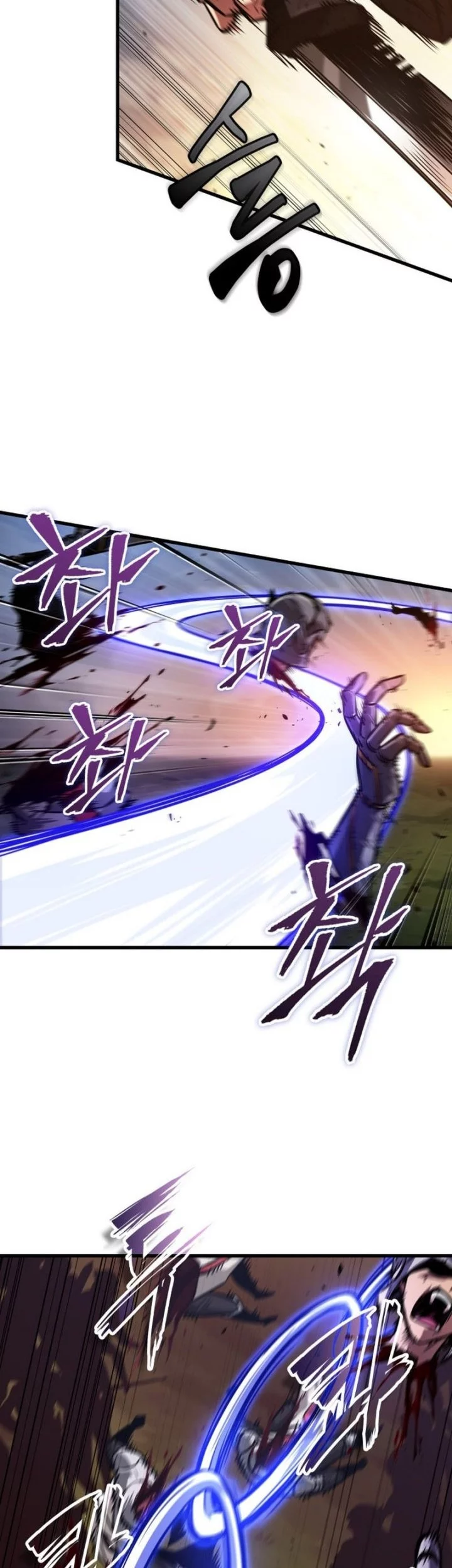 Pick Me Up Chapter 173 - halaman 15
