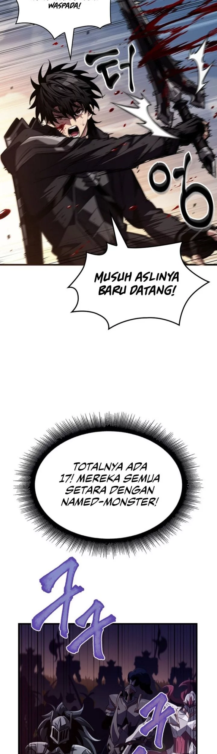 Pick Me Up Chapter 173 - halaman 20
