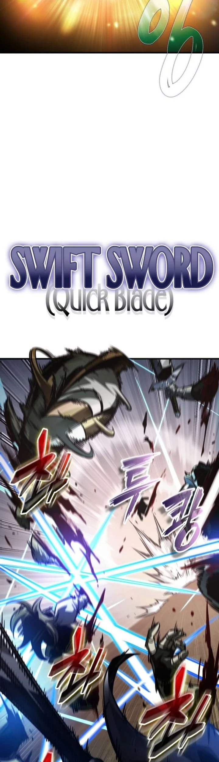 Pick Me Up Chapter 173 - halaman 27