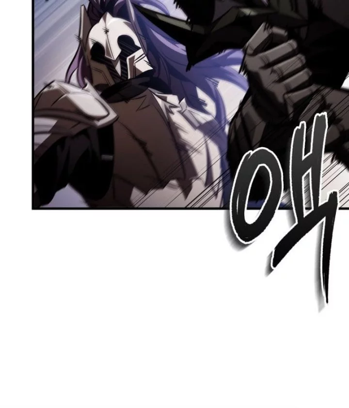Pick Me Up Chapter 173 - halaman 29