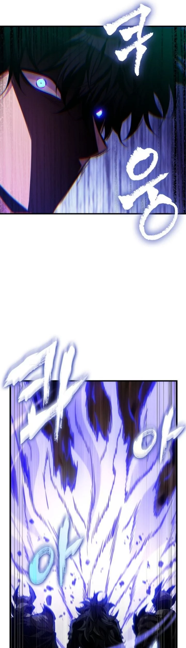 Pick Me Up Chapter 173 - halaman 34