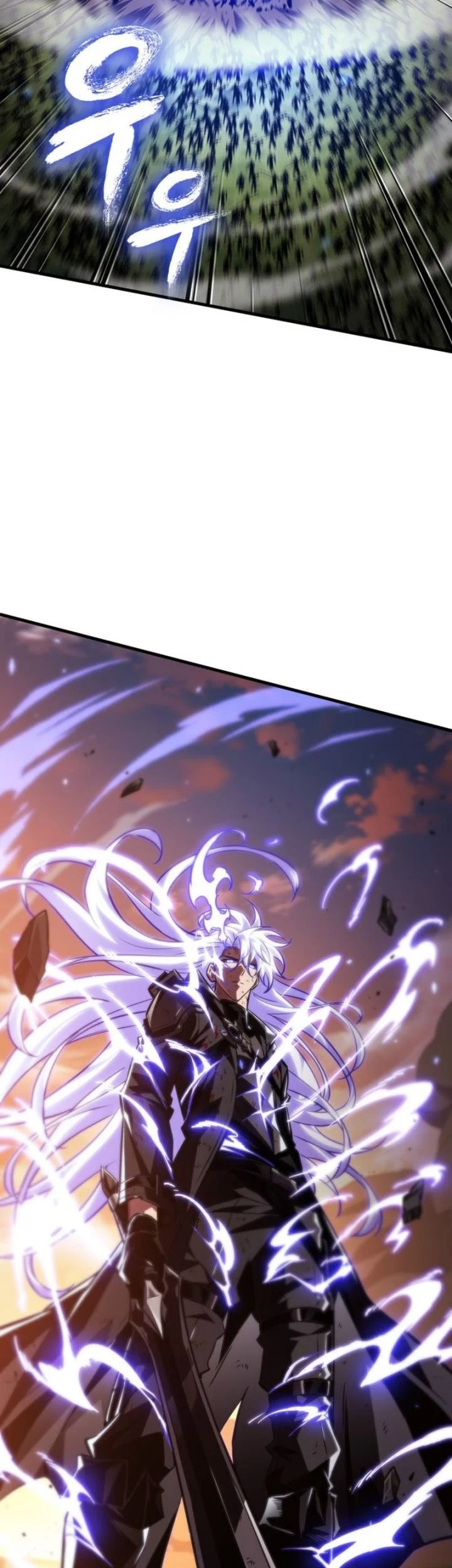 Pick Me Up Chapter 173 - halaman 40