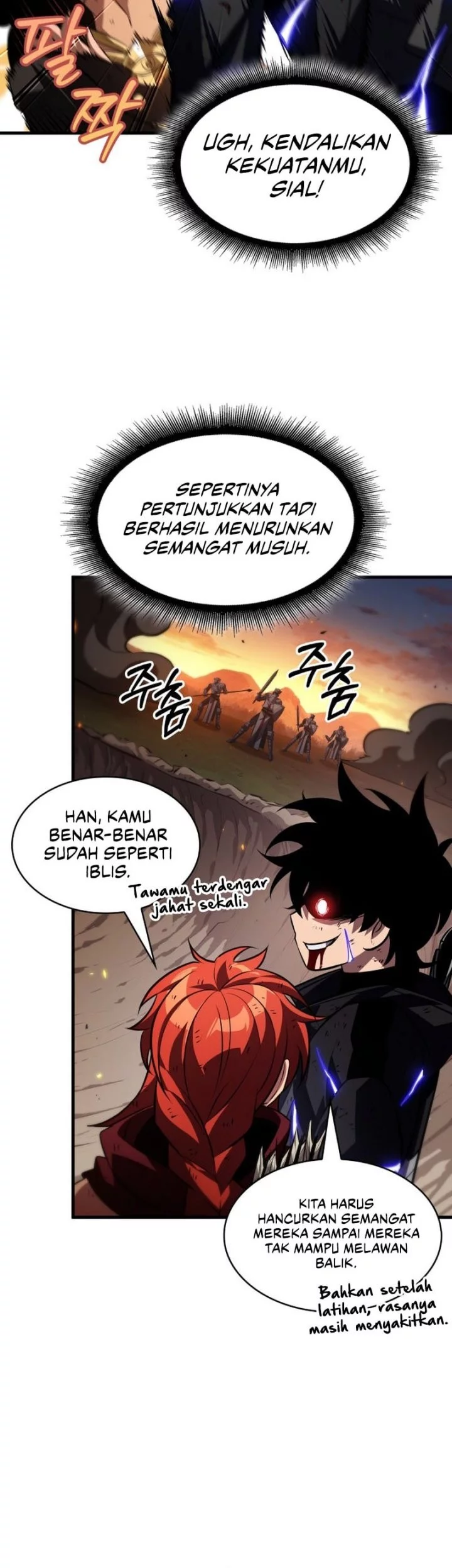 Pick Me Up Chapter 173 - halaman 44