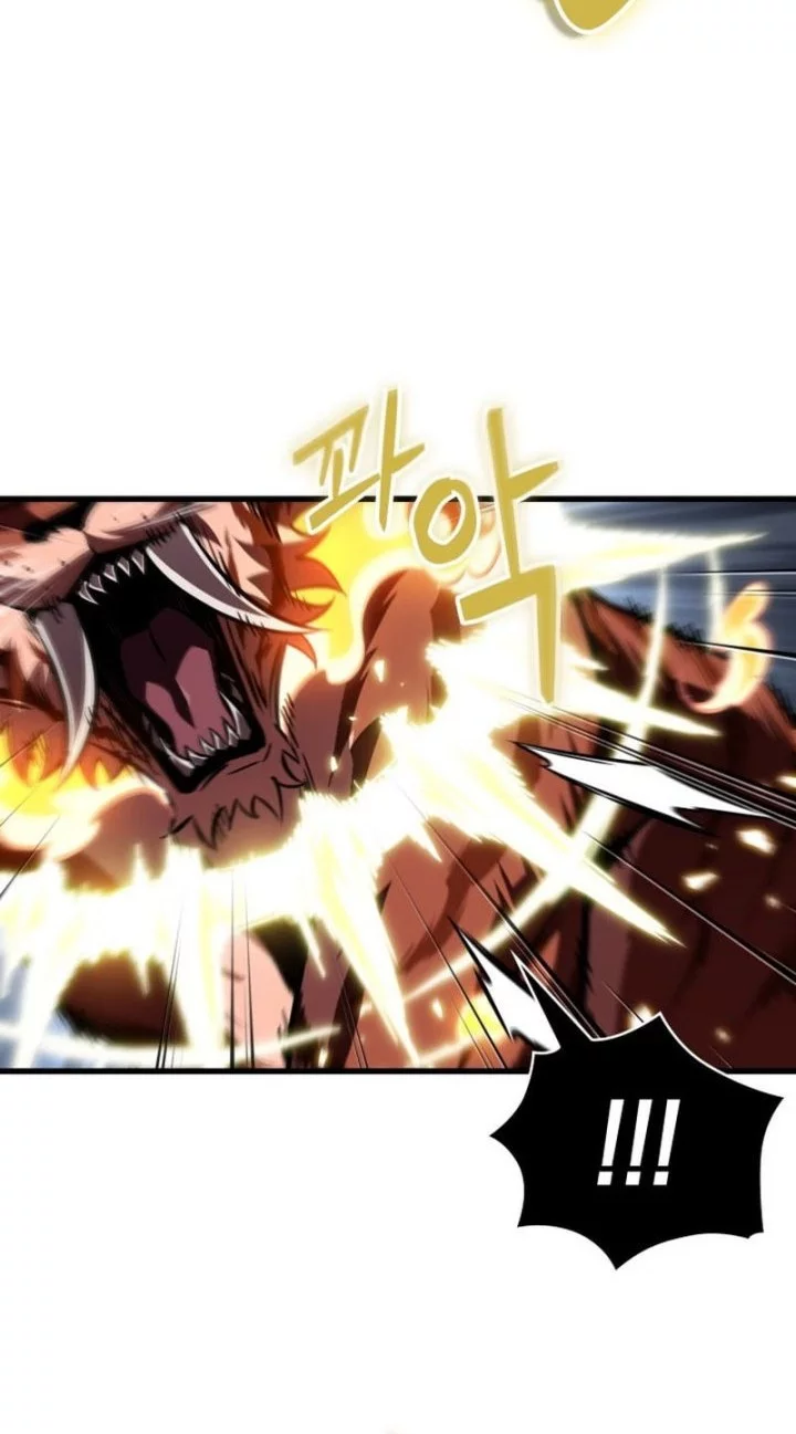 Pick Me Up Chapter 173 - halaman 5