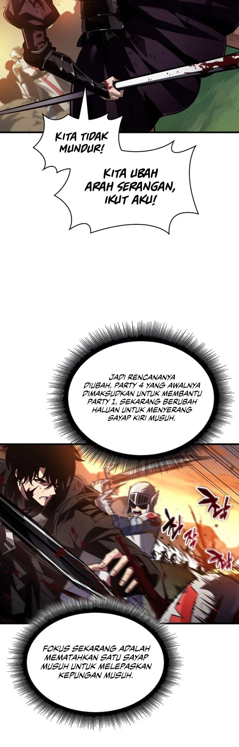 Pick Me Up Chapter 174 - halaman 13