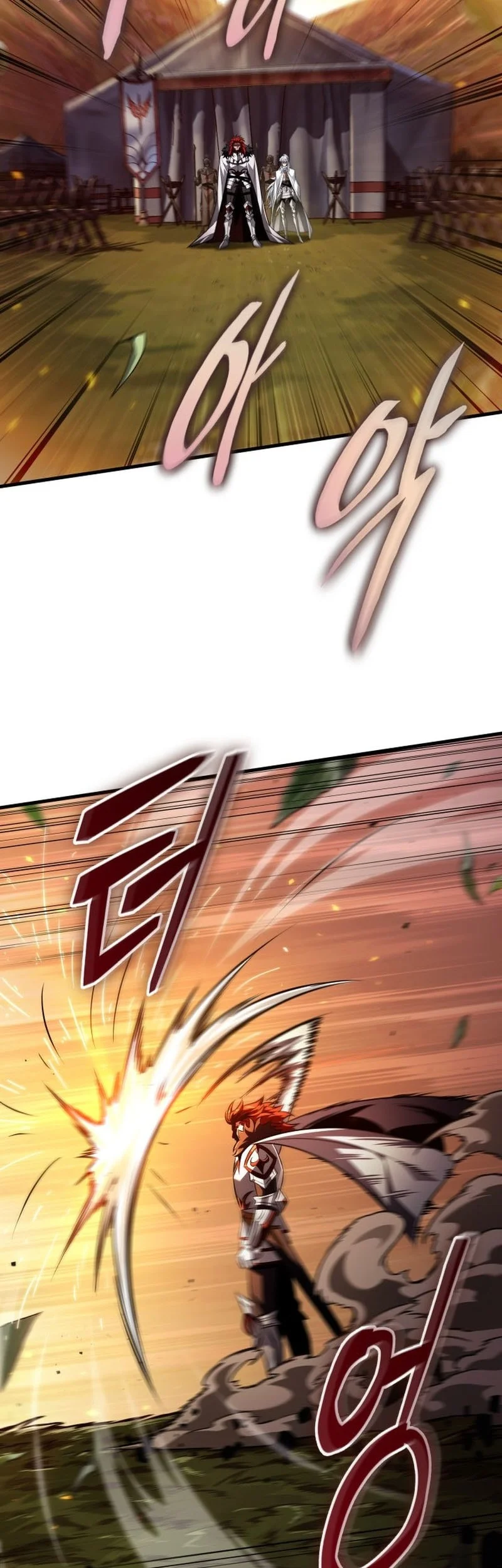 Pick Me Up Chapter 174 - halaman 19