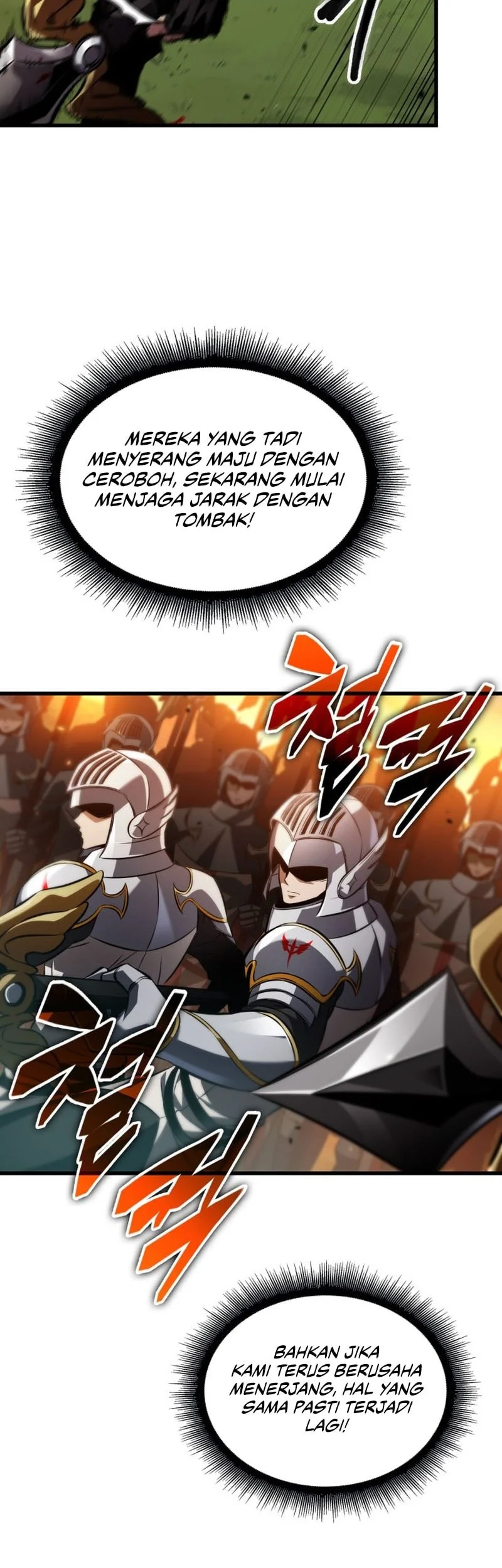 Pick Me Up Chapter 174 - halaman 32