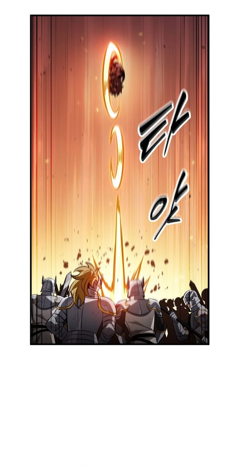 Pick Me Up Chapter 174 - halaman 45