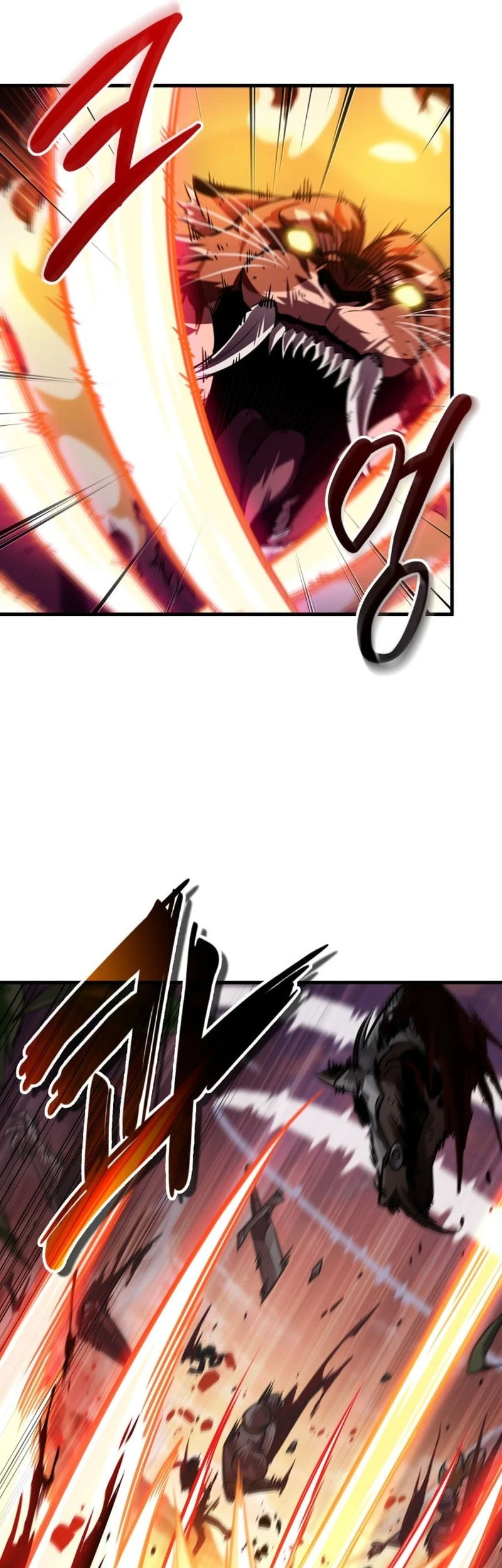 Pick Me Up Chapter 174 - halaman 46