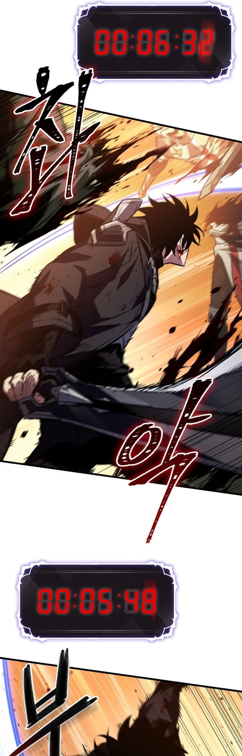 Pick Me Up Chapter 175 - halaman 15